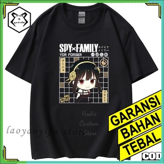 เสื้อยืด แบบหนา พิมพ์ลายการ์ตูนอนิเมะ Wibu Spy X Family Combed 30s 24s สําหรับเด็ก และผู้ใหญ่