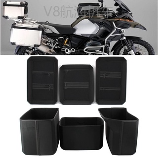 BMW Water BIRD R 1200gs f700gs f800gs ดัดแปลงกล่องเก็บซับสามกล่อง