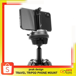 - peak design -  Phone Mount