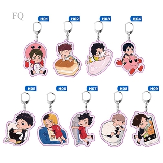 พวงกุญแจ จี้โลหะ ลายการ์ตูนอะนิเมะ Haikyuu