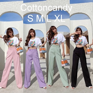 Cottoncandy New  Richie korea pants CARDIGAN_NISTA