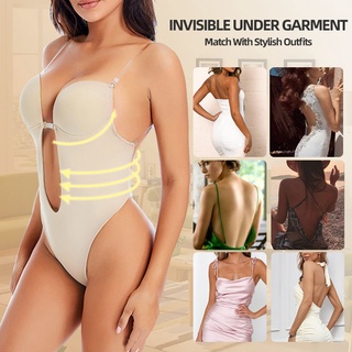 ชุดบอดี้สูท คอวีลึก เปิดหลัง เซ็กซี่ เทรนเนอร์ U Plunge Thong Shaper