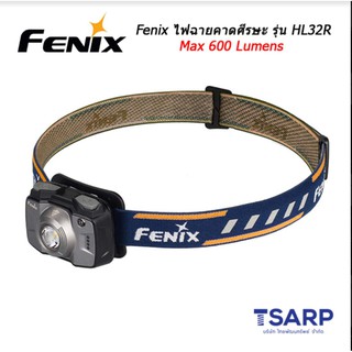 Fenix ไฟฉายคาดศีรษะ รุ่น HL32R