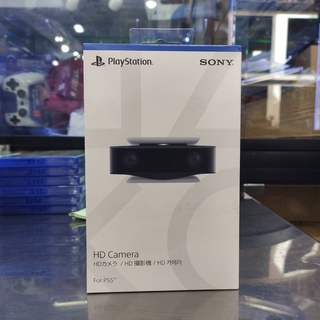 [อุปกรณ์เสริม] HD Camera For PS4/PS5 กล้อง HD สำหรับเชื่อมต่อ PS4/PS5