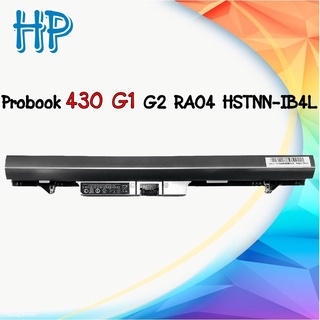 Battery Notebook แบตเตอรี่ HP Probook 430 G1 G2 Series RA04, HSTNN-IB4L