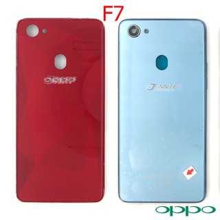 บอดี้+ฝาหลัง OPPO F7 บอดี้ชุด(แกนกลาง+ฝาหลัง) body OPPO F7