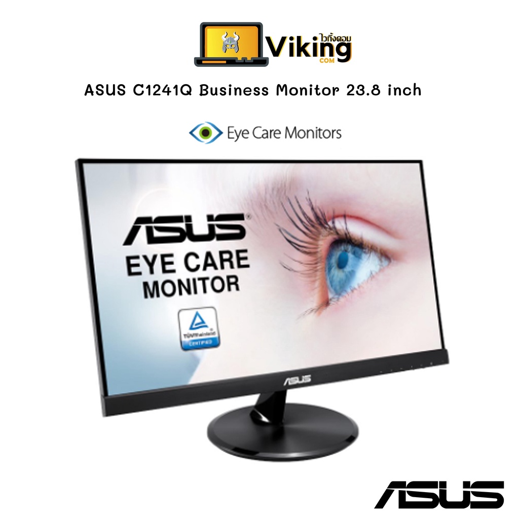 Monitor ASUS C1241Q Business 23.8 inch, Full HD, IPS, Eye Care