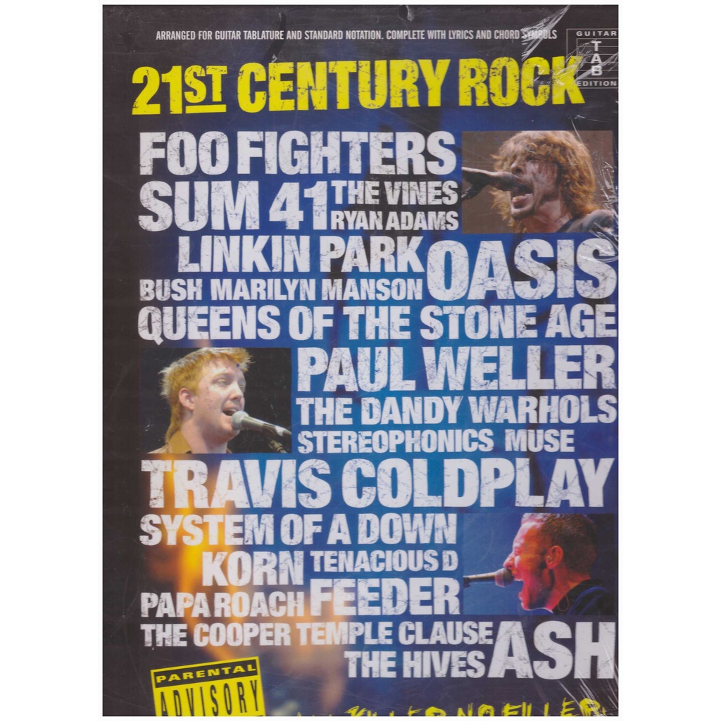 21st Century Rock Book 1 & Book 2 / หนังสือแกนนํา / หนังสือเสียง
