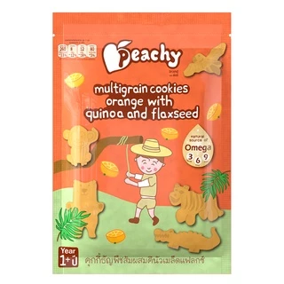 Peachy พีชชี่ คุกกี้ธัญพืช เด็ก 10-12 เดือน ขึ้นไป คีนัว ควินัว แฟลกซ์ 50g มีฮาลาล