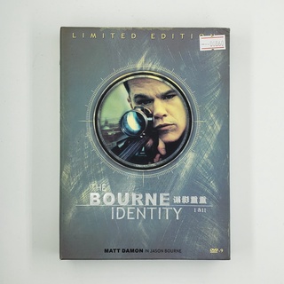 [SELL] The Bourne 1&amp;2 Identity ล่าจารชน ยอดคนอันตราย (00860)(DVD)(USED) ดีวีดีหนังและเพลง มือสอง !!