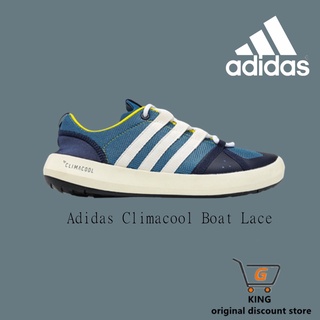 ●Adidas Climacool Boat Lace รองเท้าลุยกีฬากลางแจ้งรองเท้าคู่สำหรับผู้ชายและผู้หญิง