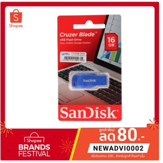 16GB "SanDisk" CRUZER BLADE (SDCZ50C) Blue