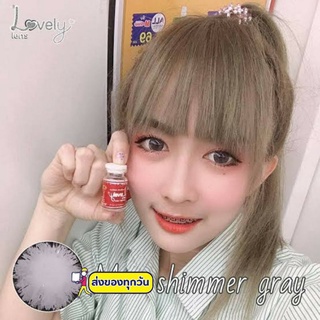 💟 Lovely lens Shimmer 14.5 ( Chimmer , Tommy , Icy x ) สายตา -00 ถึง -1000 brown gray Contactlens บิ๊กอาย คอนแทคเลนส์