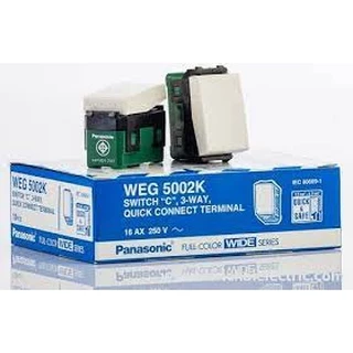 สวิตช์ 3 ทาง PANASONIC รุ่น WEG-5002K สีขาว (ราคา/1ตัว) (4-SF-PA04)