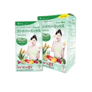 Vida Fiber Mix วีด้า ไฟเบอร์มิกซ์ ของแท้ (1 กล่อง 12 ซอง คุ้มกว่า) ขับของเสีย ล้างสิ่งตกค้างในร่างกาย ไฟเบอร์ขับถ่าย