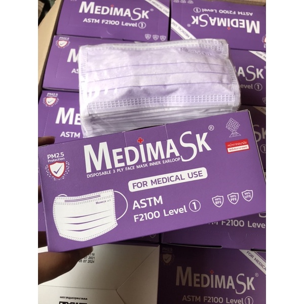 Medimask x1box.💜สีม่วง (บรรจุ 50ชิ้น) เกรดรพ. พร้อมส่ง💥💥