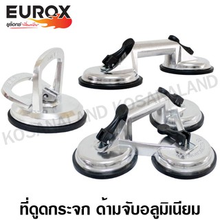 Eurox ที่ดูดกระจก ด้ามจับอลูมิเนียม 1 ขา / 2 ขา / 3 ขา รหัส 26-300-010 / 26-300-020 / 26-300-030 (Glass Suction Plate)