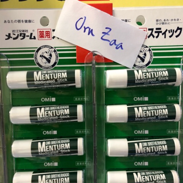 OMI Lip Menturm 4g. ลิปมันญี่ปุ่น ไม่มีสี
