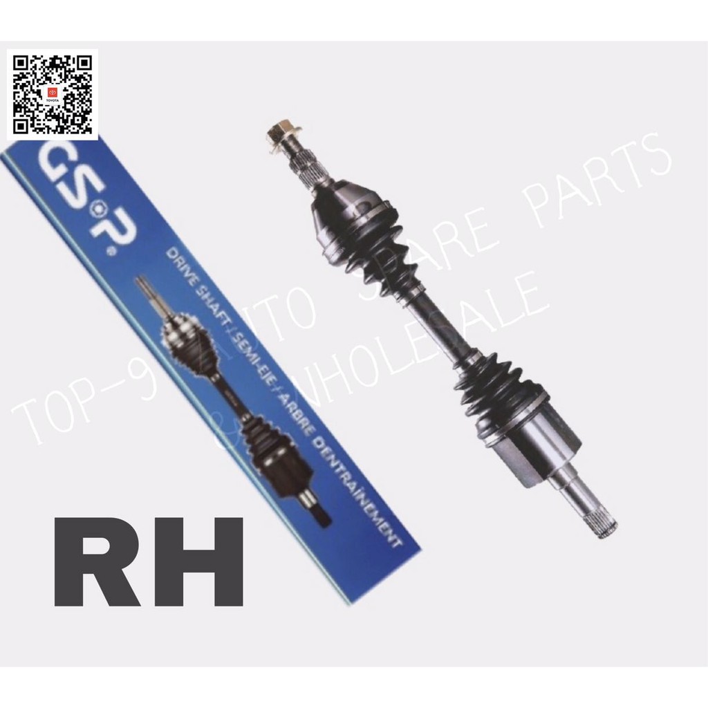 Proton Saga,Iswara,LMST (85-) GSP Drive Shaft RH Auto & Manual
