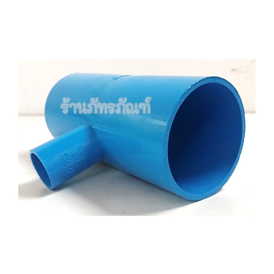 ข้อต่อสามทาง ขนาด 2 นิ้ว ลด 4 หุน ข้อต่อpvc (ข้อต่อเกษตร) รูปที่ 5