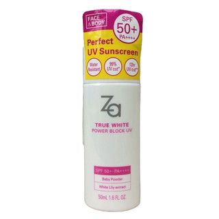 ZA True Whte EX Power Block UV SPF50+PA++++ 50 ml