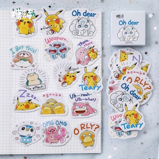 [45ชิ้น] สติ๊กเกอร์ชิ้น โปเกมอน Pokemon น่ารักมากเป็น version doodleนะค้า คิ้วๆไปอีกกก