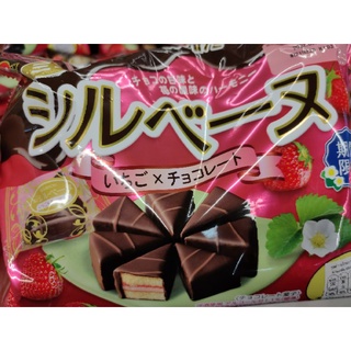 BOURBON MINI SYLVEINE ICHIGO Chocolate 126g