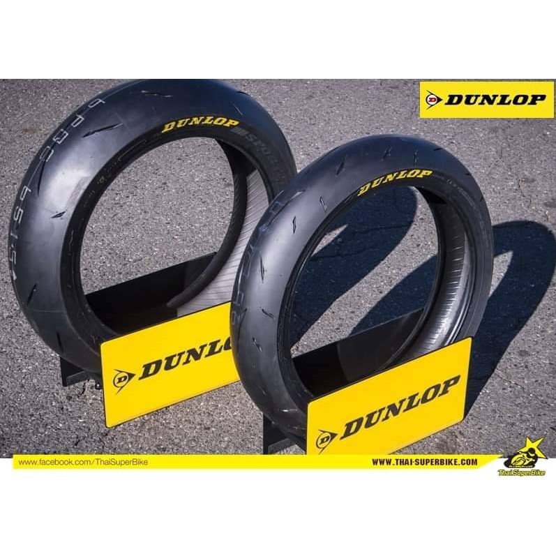 120/70-17+190/55-17 รุ่นSPORTMAX A-14 ยี่ห้อDUNLOP ปี2018