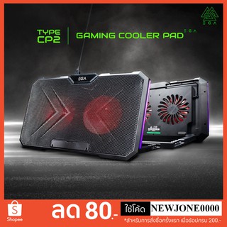 พัดลมโน๊ตบุ๊ค เกมมิ่ง EGA TYPE CP2 RGB Gaming Cooling Pad TYPE CP2 (รับประกันศูนย์ 2 ปี)