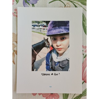 [แท้/แบ่งขาย/4 หน้า 100] หน้าโฟโต้บุ๊ค ซิ่วหมิน Xiumin CBX Selfie Book Photo Book EXO