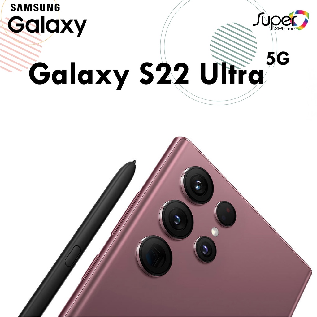 Samsung Galaxy S22 Ultra (12+256GB)รุ่น(5G)(By Shopee  SuperTphone1234)