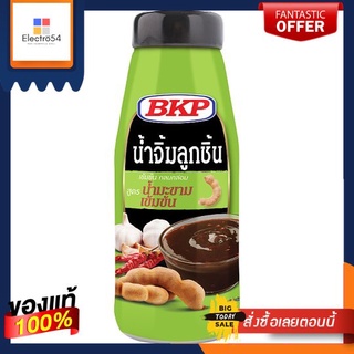 บีเคพี น้ำจิ้มลูกชิ้น 250 มล.BKP MEAT BALL SAUCE 250 ML.