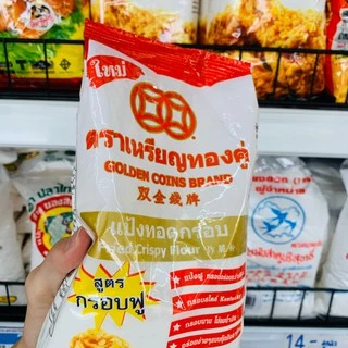 แป้งทอดกรอบ เหรียญทองคู่ (กรอบฟู) 1000 กรัม