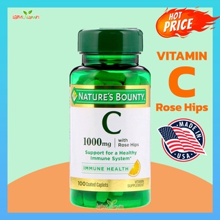 Nature’s Bounty Vitamin C 1000 mg With Rose Hips 100 Caplets วิตามินซี ผสมโรสฮิป Vit c วิตซี