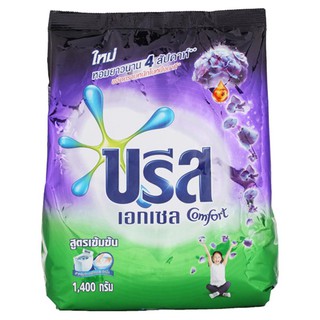 ถูกที่สุด✅  บรีส เอกเซล คอมฟอร์ท ผงซักฟอกสูตรเข้มข้น 1400 กรัม BREEZE EXCEL COMFORT VIOLET POWDER DETERGENT 1400 G.