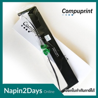 - สำหรับเครื่องพิมพ์ Compuprint รุ่น SP40 Plus- ชนิดผ้าหมึกหมึกดำ- สินค้าเป็นของแท้ Original- กล่องมาตรฐานสีขาว