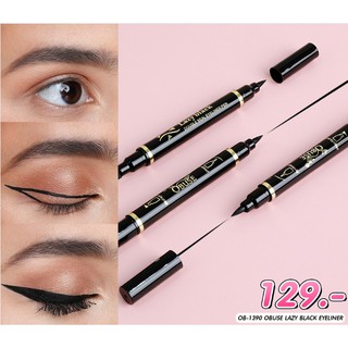 อายไลเนอร์ Obuse 2 in 1 Lazy Black Double Seal Eyeliner Pen (OB-1390)