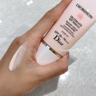 ((พร้อมส่ง📦)) DIORSNOW Ultimate UV Shield Tone-up SPF 50+ PA+++ ขนาด 30ml.