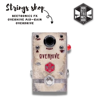 เอฟเฟคกีตาร์ Beetronics FX Overhive Mid-Gain Overdrive