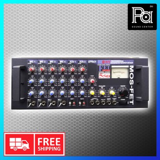 ++เพาเวอร์มิกเซอร์++ NPE FET 550 II POWER MIXER กำลังขับ 550 วัตต์ FET550 เพาเวอร์มิกเซอร์ PA SOUND CENTER