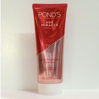 PONDS พอนด์ส เอจ มิราเคิล เซลล์ รีเจน เฟเชียล โฟม 100กรัม