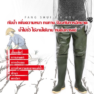 รองเท้าบูทกันน้ำ กันเชื้อโรค น้ำท่วม/ลุยน้ำ outlet รุ่นS033