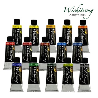 WICHITRONG (วิจิตรรงค์ ) สีอะคริลิค  แบบหลอดอะลูมิเนียม วิจิตรรงค์ ขนาด 60 ML. จำนวน 1 หลอด