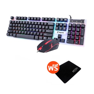 คีบอร์ดเม้าส์ Razeak RMK-101 Keyboard+Mouse Gaming RKM-101 แถมฟรี แผ่นรองเม้าส์