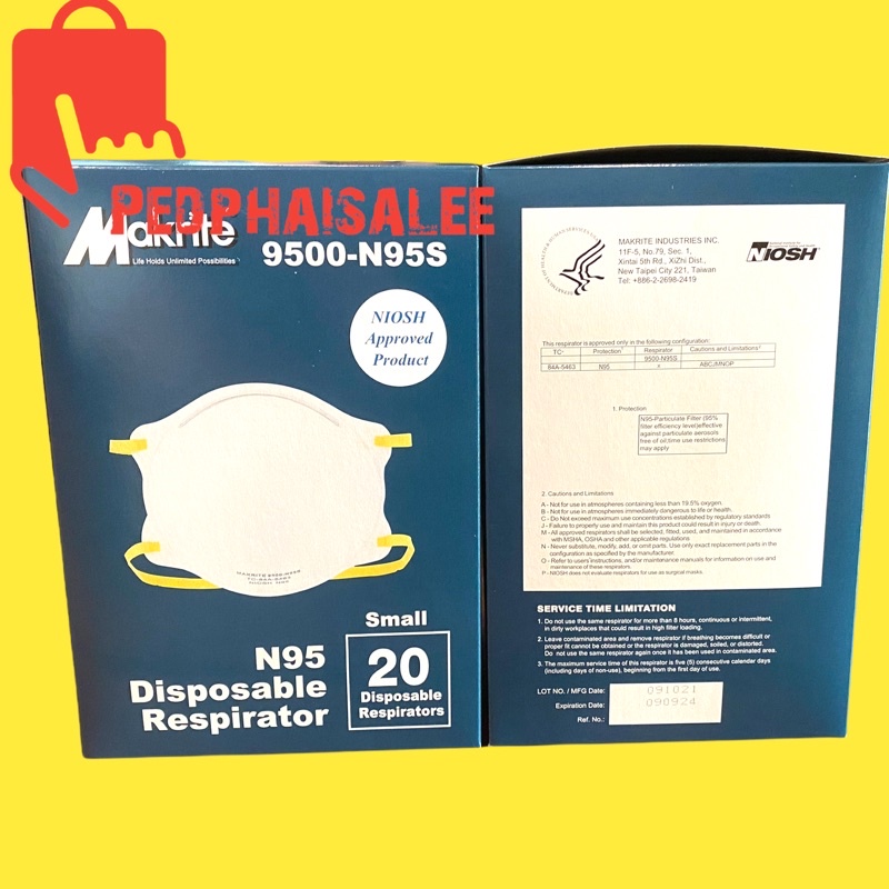 หน้ากากMakrite 9500-N95 S (20ชิ้น/กล่อง)