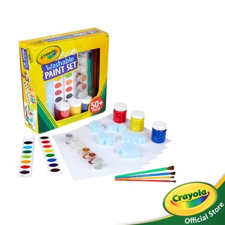 Crayola Washable Paint Set 50+ pcs ชุดรวมสีน้ำล้างออกได้และอุปกรณ์มากกว่า 50 ชิ้น