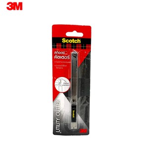 3M คัทเตอร์ ขนาดเล็ก Utility Cutter