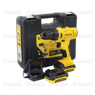 STANLEY SCD121 สว่านไร้สาย 10mm รุ่น SCD121S2K 12v C1xB2x1.5Ah |ชิ้น| TTR Store