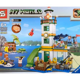 🚚🆓ส่งฟรีEMSไม่ต้องใช้โค้ด SY6185 Minecraft : Lighthouse Rescue Center
Lighthouse with Floodlight (เลโก้จีน ไมน์คราฟต์)