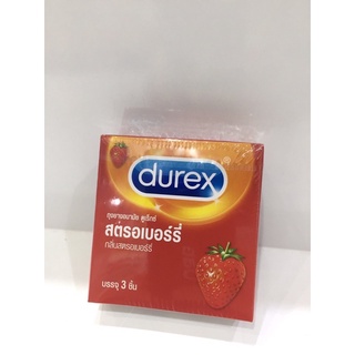 ✅[ส่งเร็ว]ถุงยางอนามัย ถุงยาง Durex(ดูเร็กซ์) สตอเบอร์รี่ของแท้ 100%